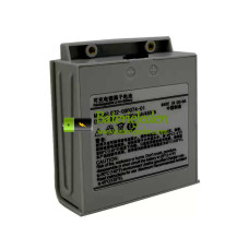 Baterie pro Comen 022-000074-01 [Náhradní baterie]